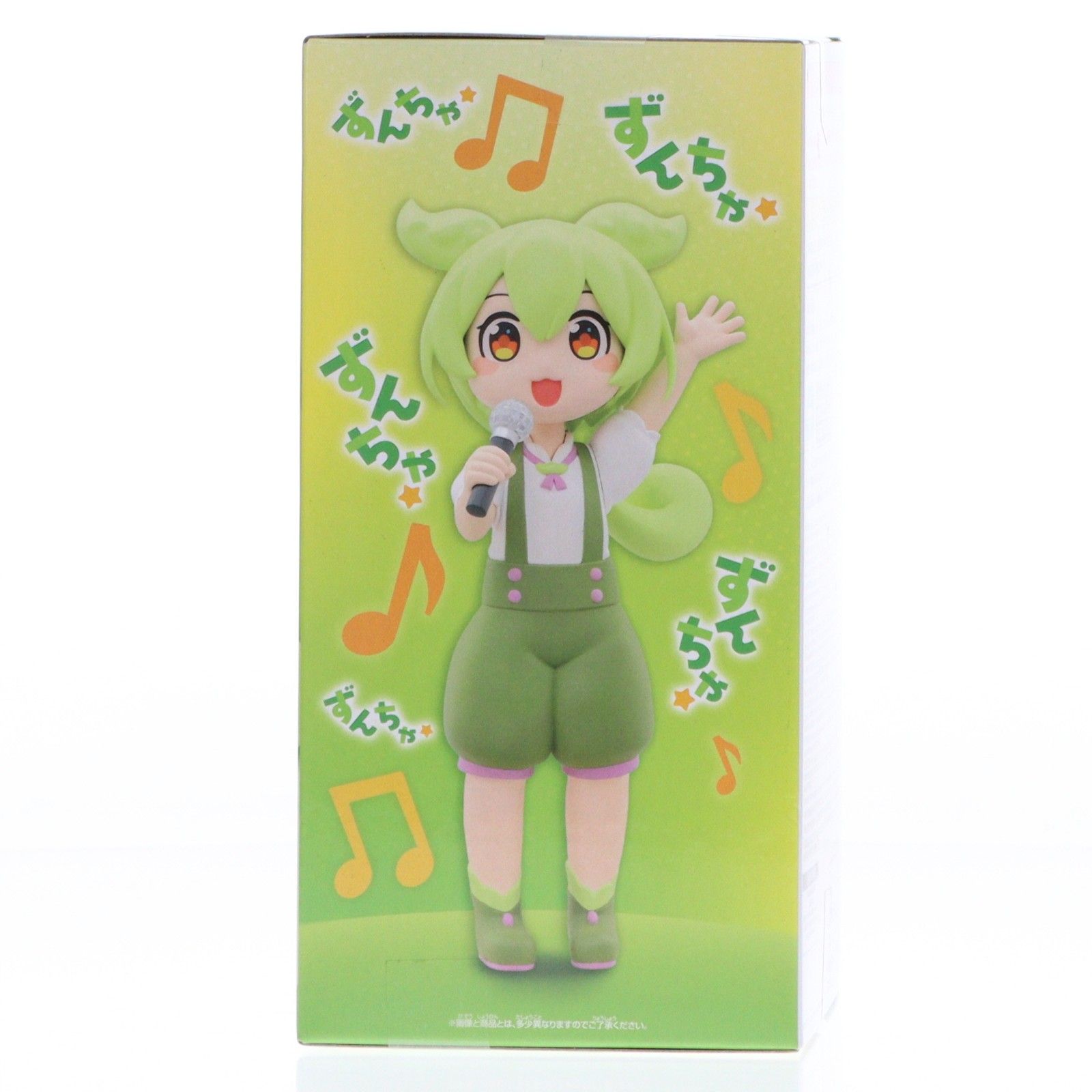 ずんだもん 東北ずん子・ずんだもんプロジェクト ずんだもん