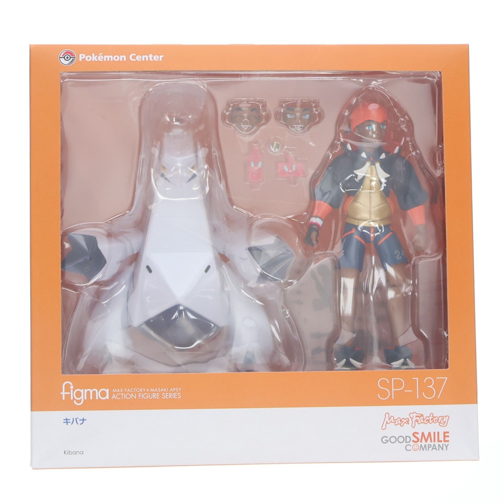 figma SP-137 キバナ　ポケモンセンターオリジナル figma(フィグマ) SP-137 キバナ ポケットモンスター ソード・シールド