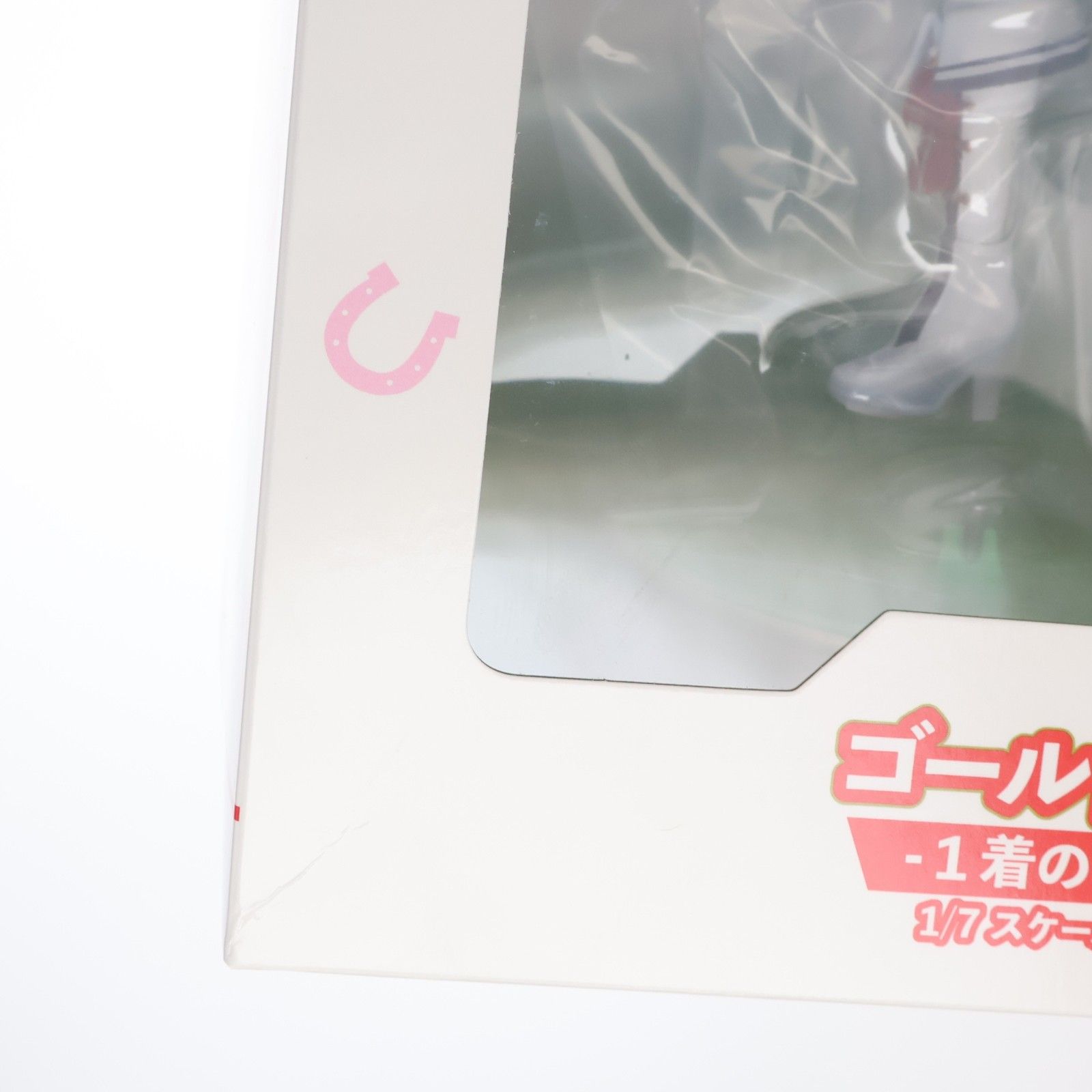 F:NEX限定 ゴールドシップ 1着のポーズ! ウマ娘プリティーダービー 1/7