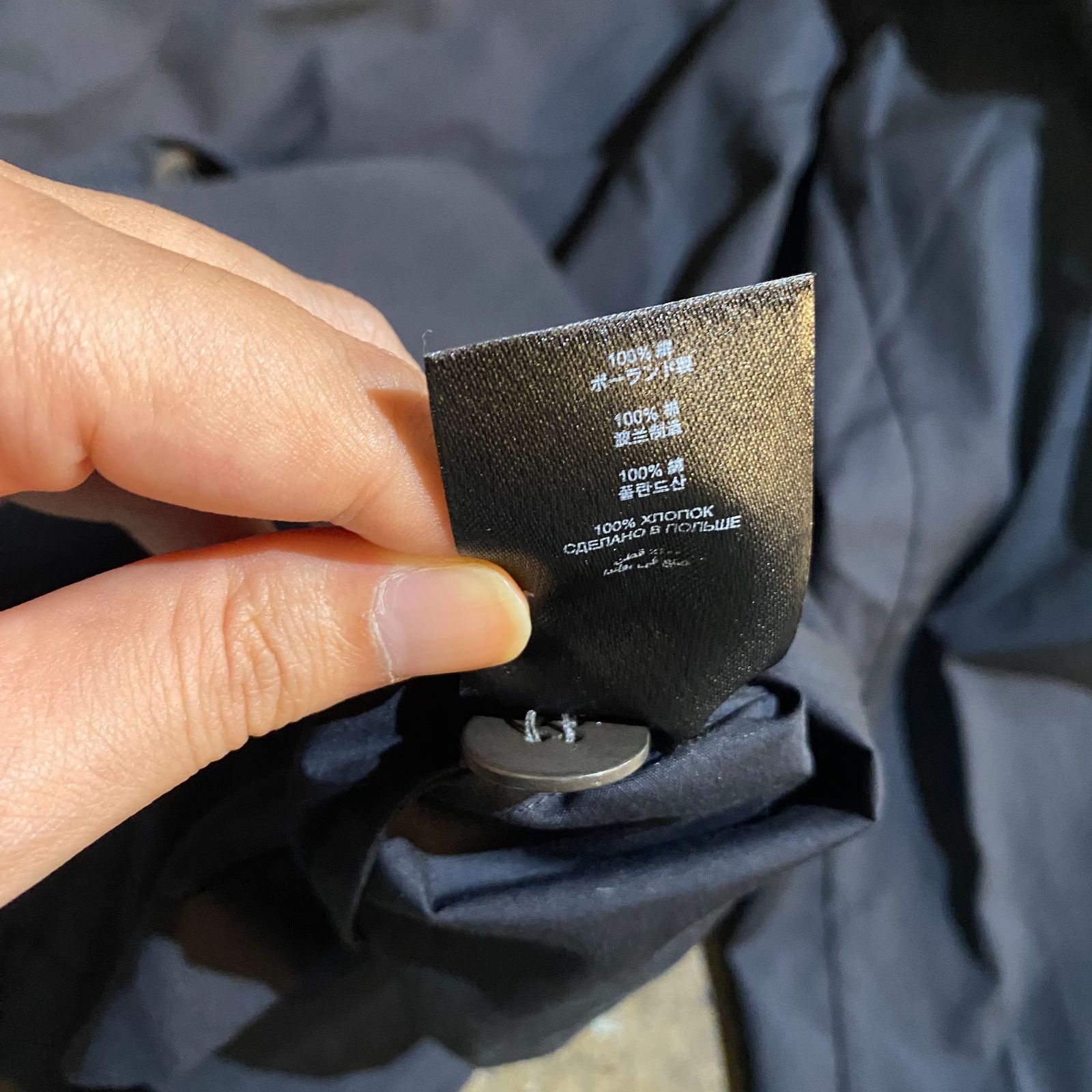 DRIES VAN NOTEN ダブルブレスト コットンジャケット S ドリスヴァン