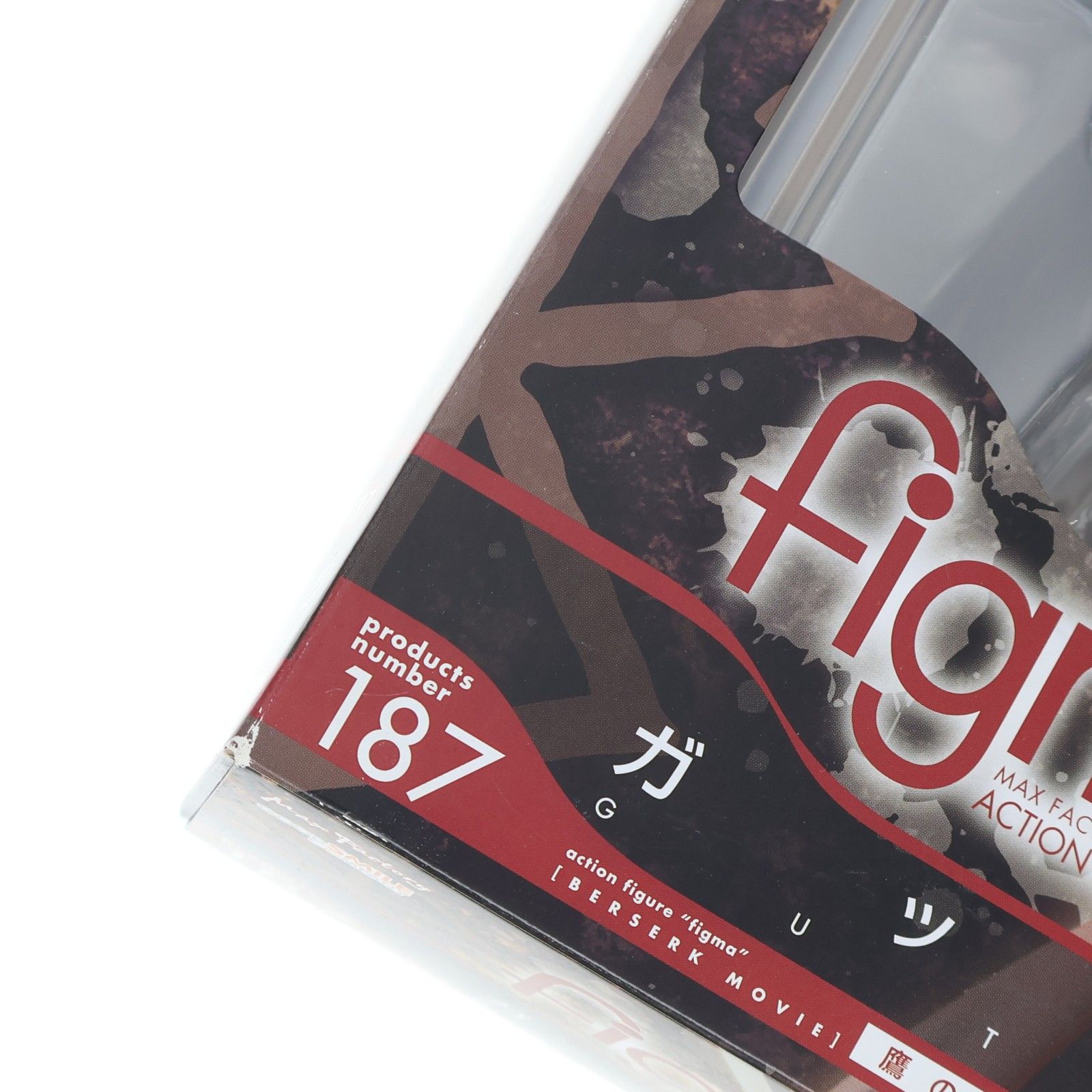 figma(フィグマ) 187 ガッツ 鷹の団ver. 映画ベルセルク 完成品 可動