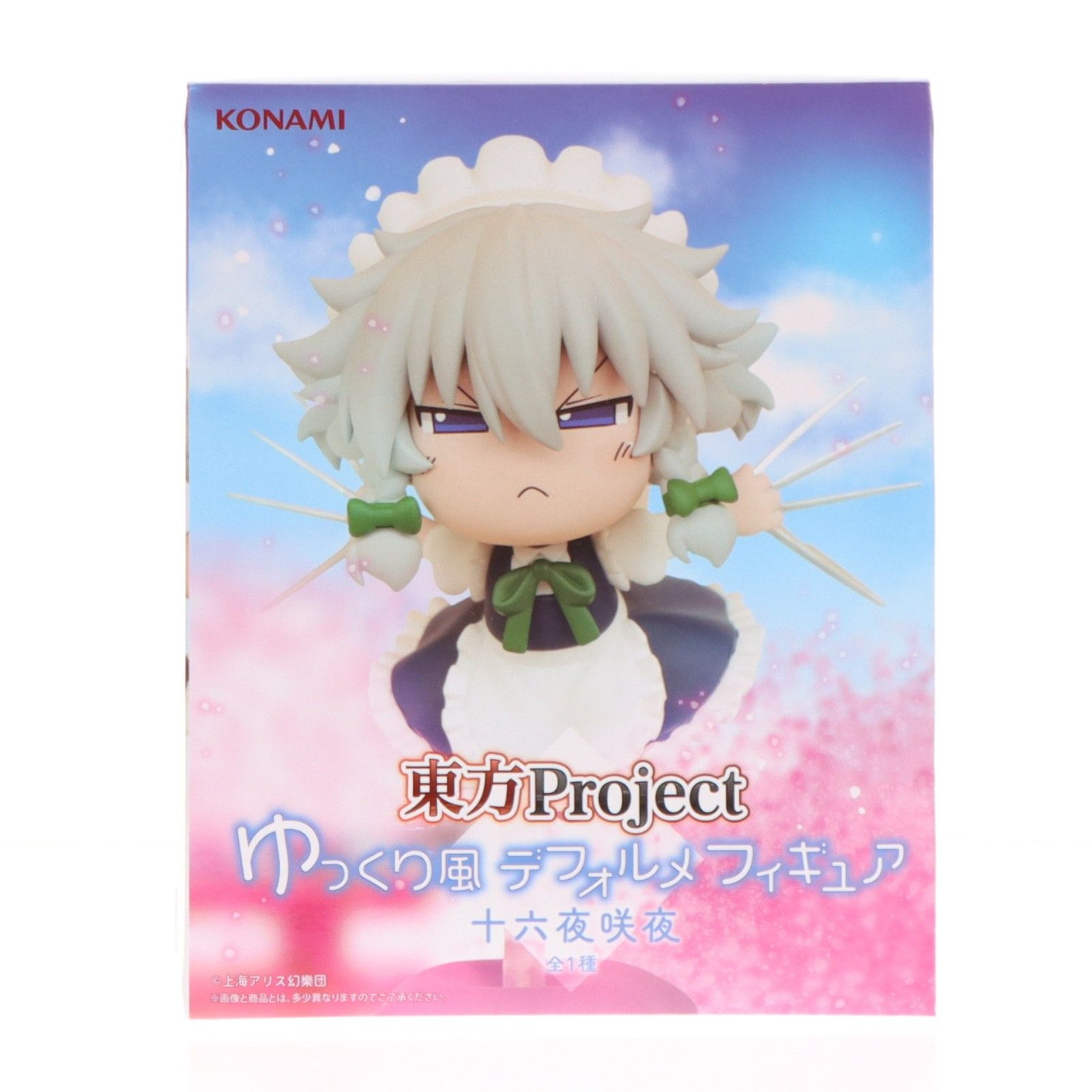 十六夜咲夜(いざよいさくや) 東方Project ゆっくり風デフォルメ 