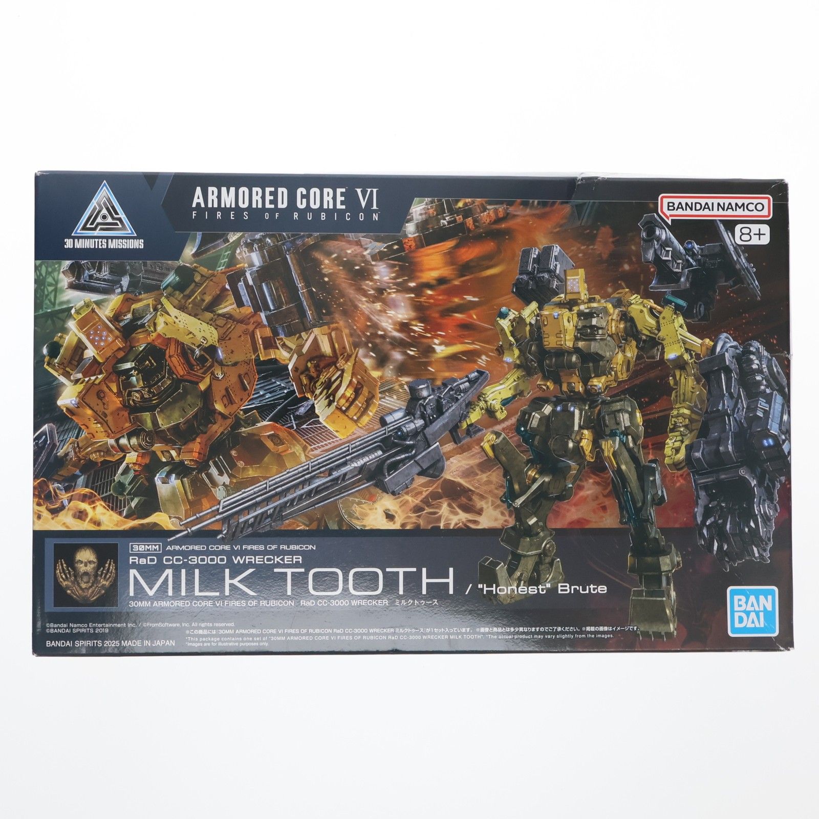 (再販) 30MM RaD CC-3000 WRECKER ミルクトゥース ARMORED CORE VI FIRES OF RUBICON(アーマード・コア6 ファイアーズ オブ ルビコン) 30 MINUTES MISSIONS プラモデル(5068575