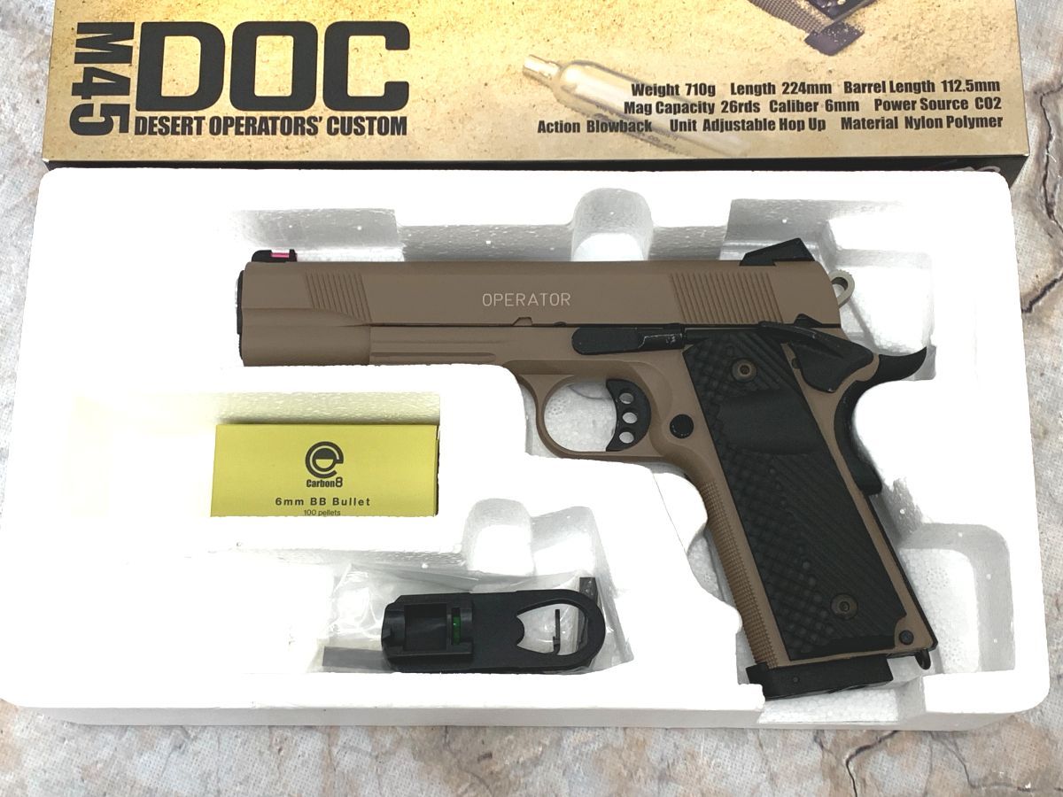 （中古商品）Carbon8 Co2ブローバック M45 DOC