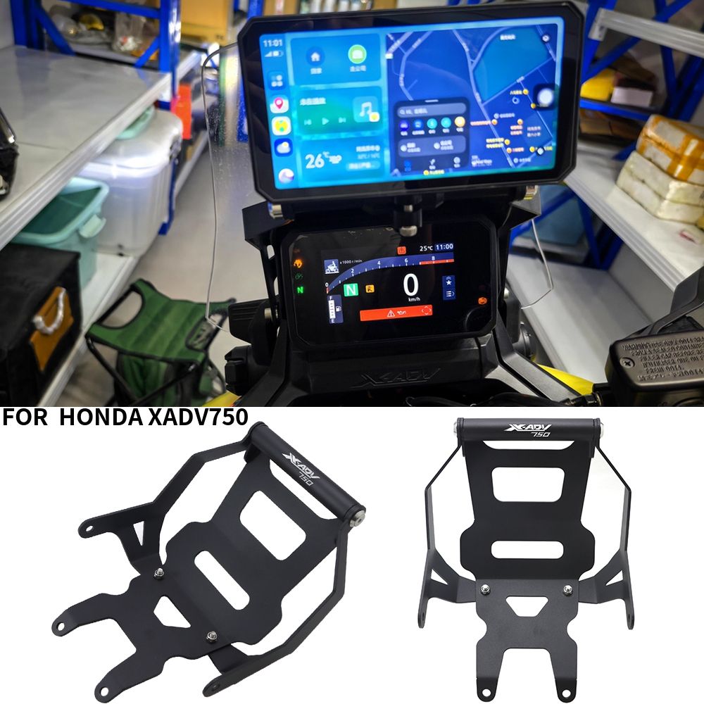 ホンダ X-ADV750 2021-2025対応 スマホホルダー GPSナビゲーションブラケット