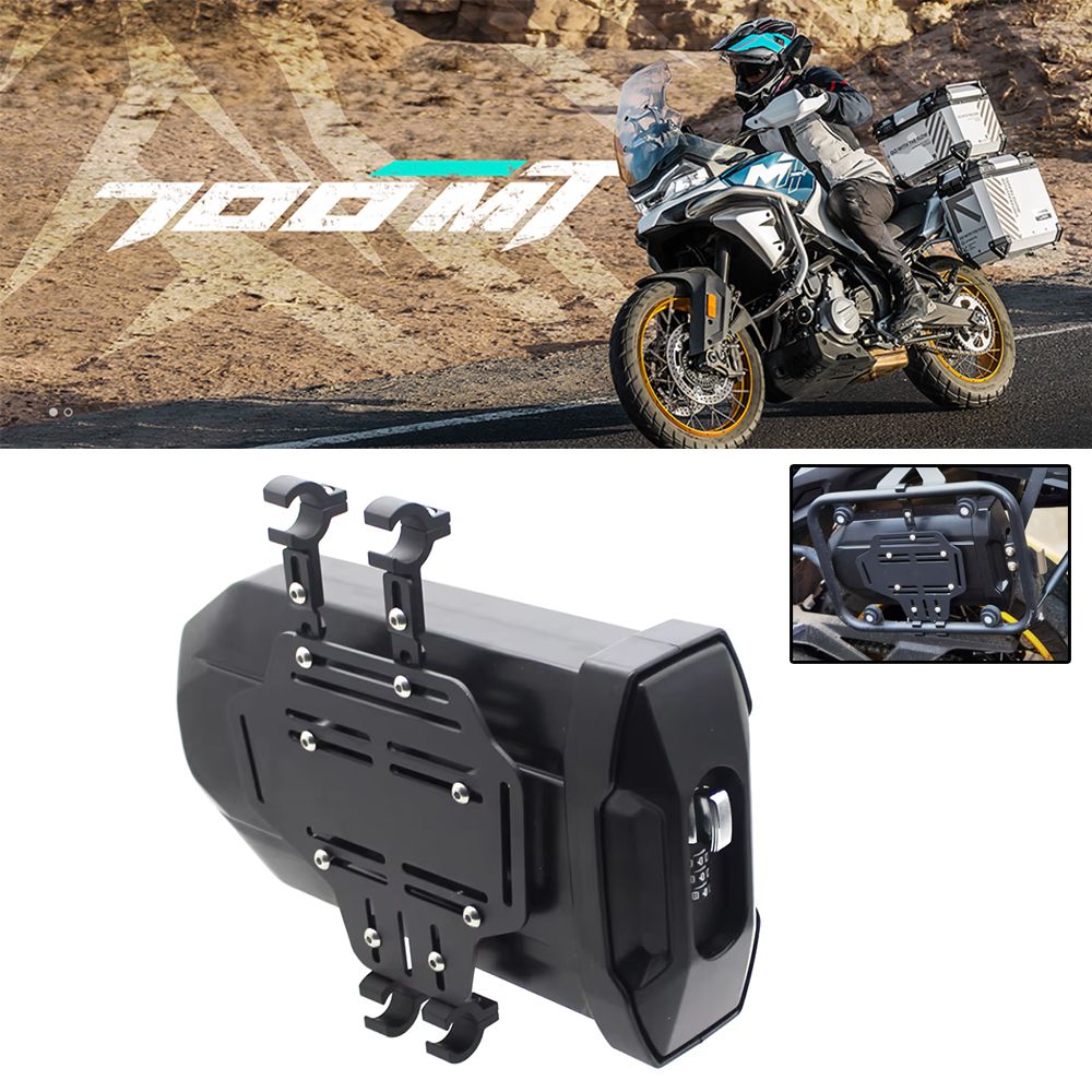 CFMOTO 700MT 2025対応 3.8Lストレージボックス ツールボックス