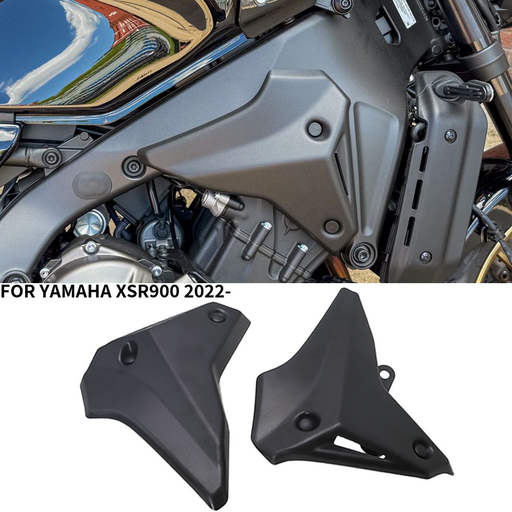 FeiHg ヤマハ XSR900 2022-2025対応 サイドパネルカバー フロントフェアリング