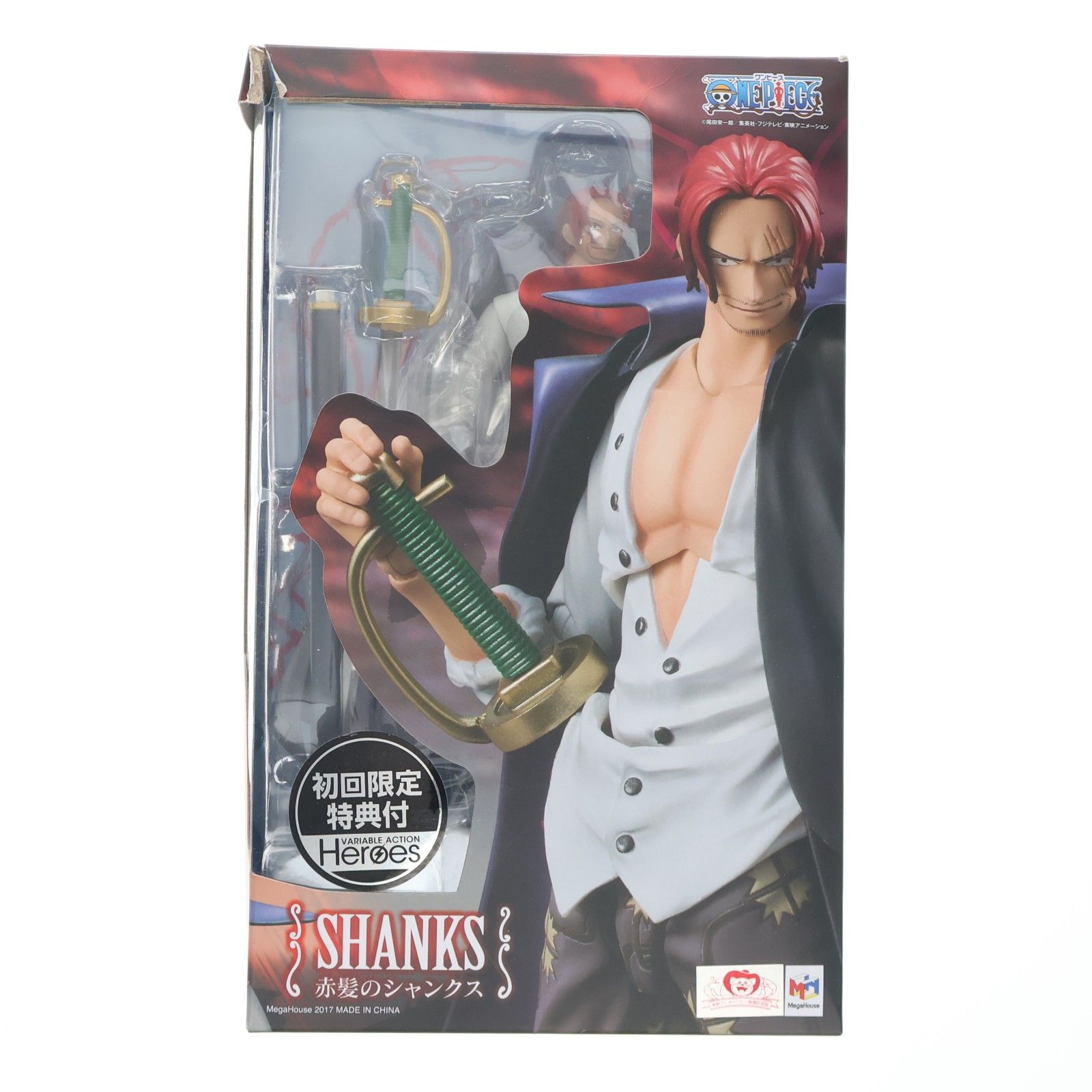 ヴァリアブルアクションヒーローズ 赤髪のシャンクス ONE PIECE