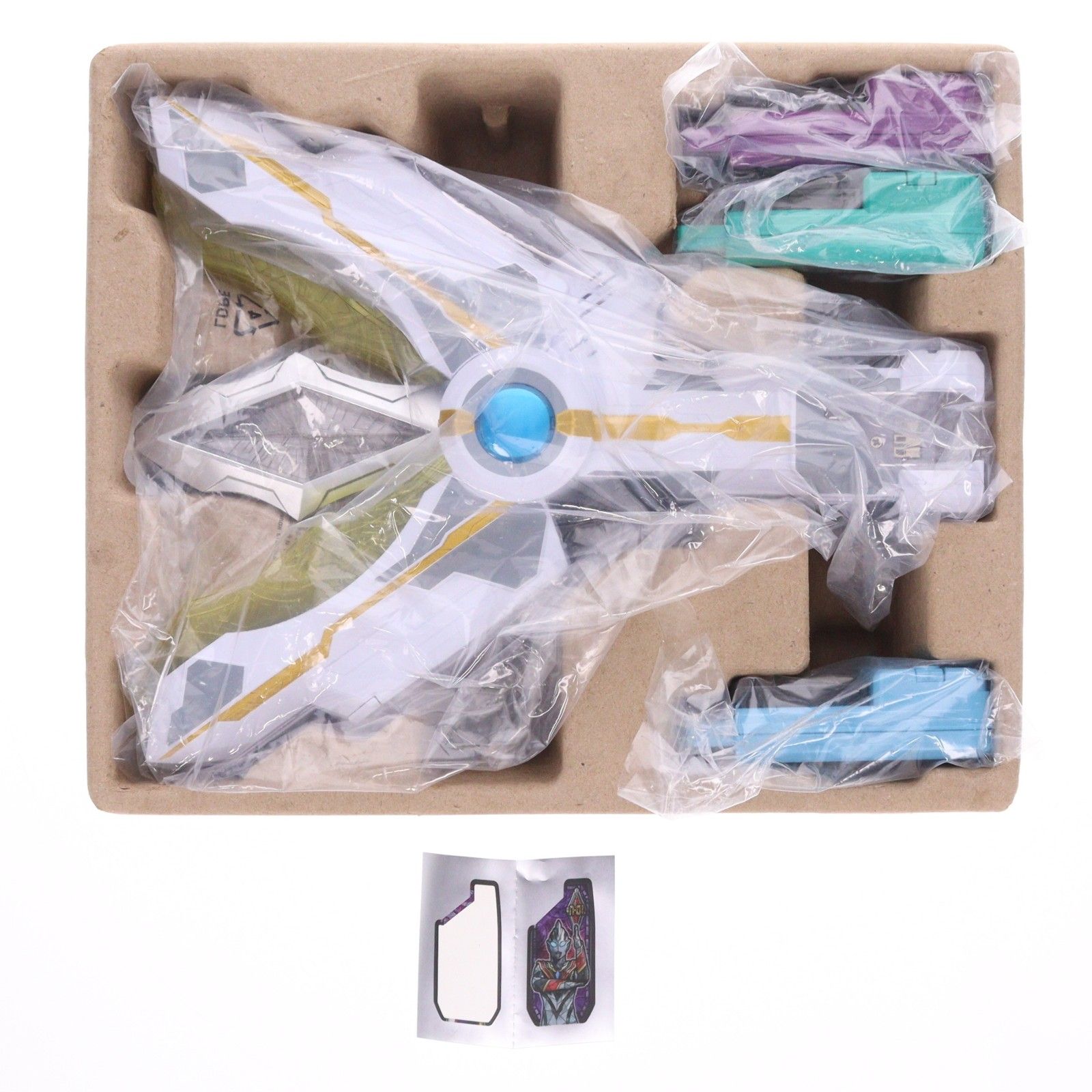 プレミアムバンダイ限定 ガッツスパークレンス MEMORIAL EDITION