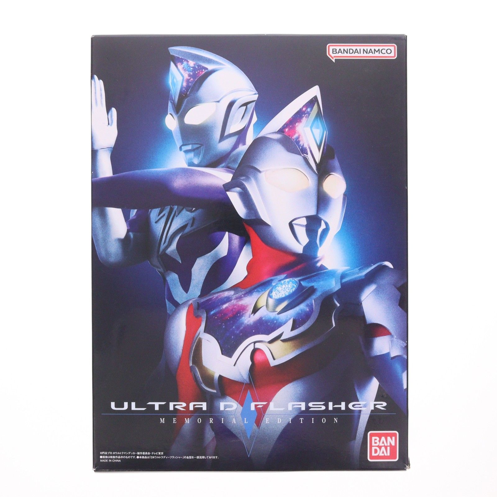 プレミアムバンダイ限定 ウルトラディーフラッシャー-MEMORIAL EDITION- ウルトラマンデッカー 完成トイ バンダイ