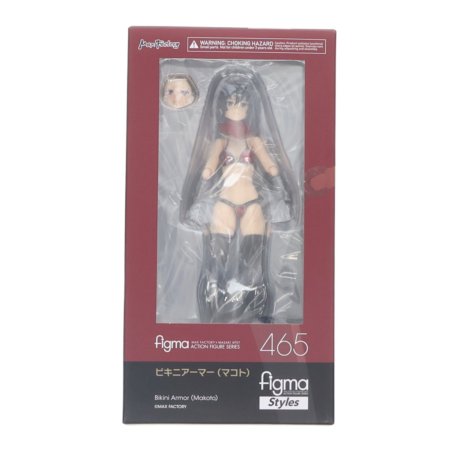 figma(フィグマ) 465 ビキニアーマー(マコト) figma styles(フィグマ