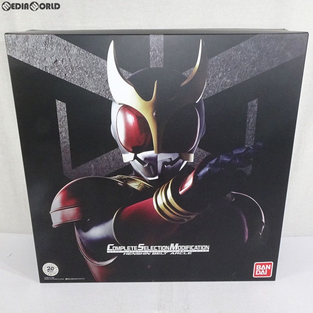 プレミアムバンダイ限定 変身ベルト コンプリートセレクションモディフィケーション CSM アークル 仮面ライダークウガ 完成トイ バンダイ 16,955円