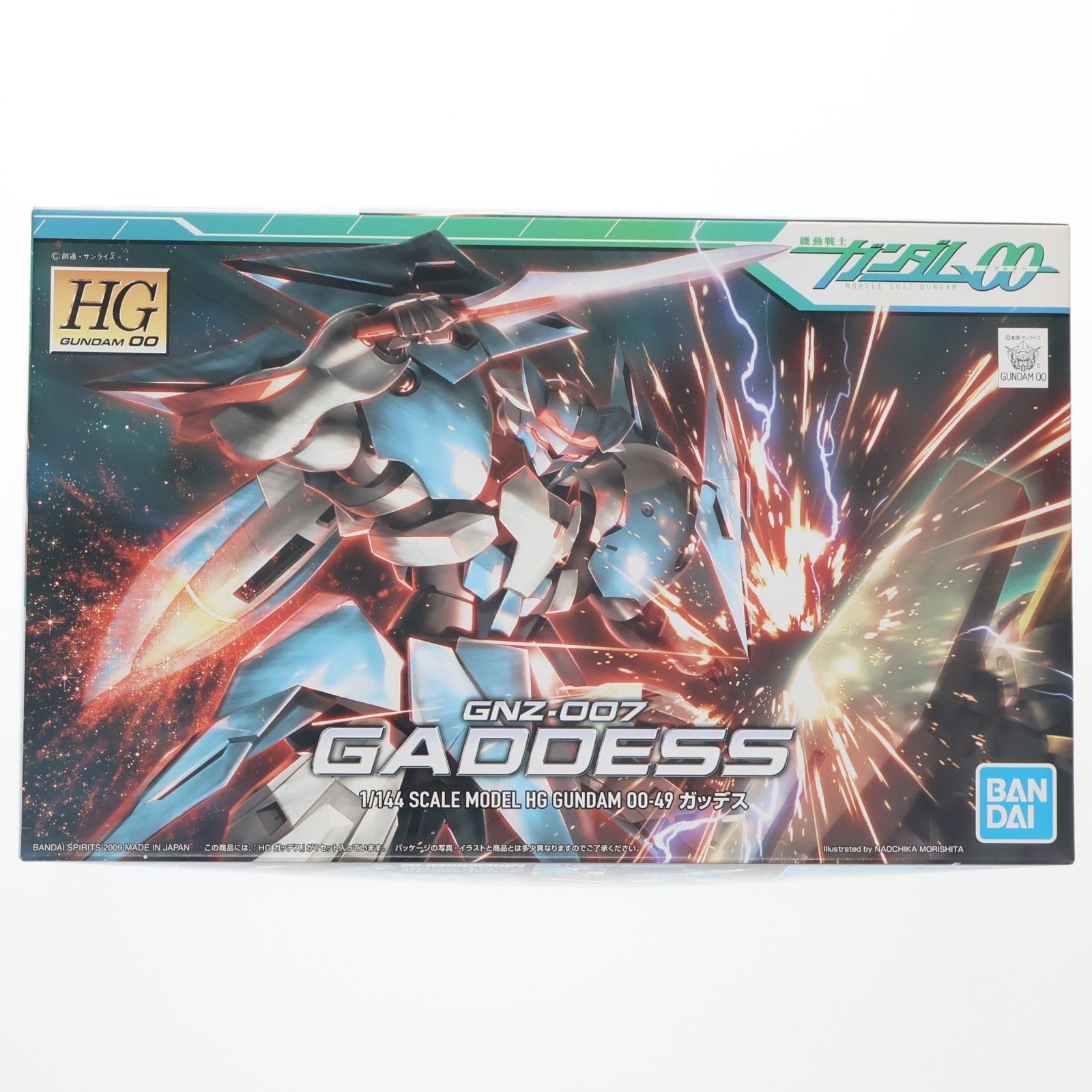 HG 1/144 GNZ-007 ガッデス 機動戦士ガンダム00(ダブルオー) プラモデル(5062219) バンダイスピリッツ
