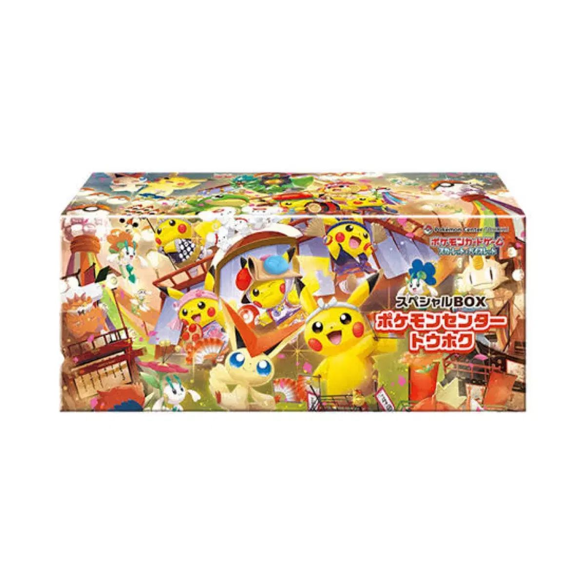 ポケットモンスター 東北 ボックス + ニヒールゼロ 30パック