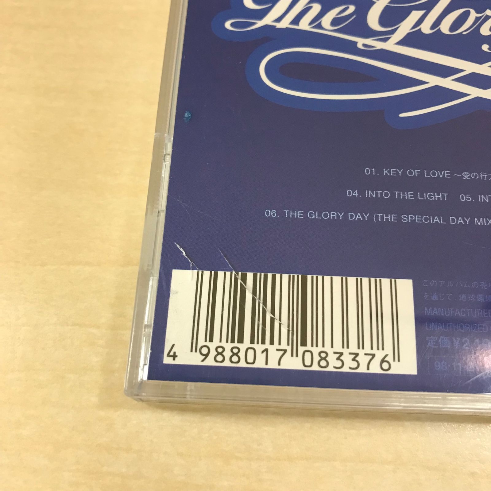 CD】THE GLORY DAY/【アーティスト】MISIA/GF-0226043306-YP/GF12222