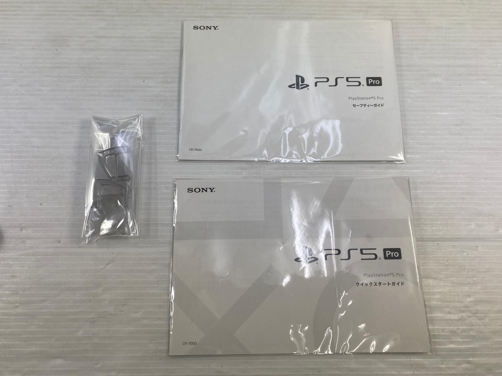 中古品】PS5 Pro 本体 CFI-7000B01 付属品完備 動作確認済 ○YR-20127