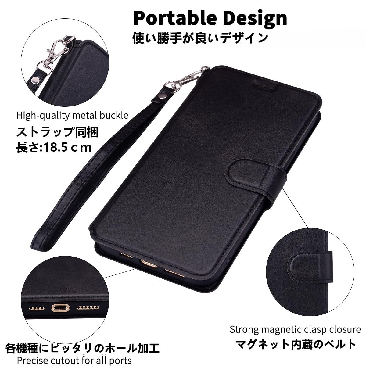 Xiaomi POCO F7 ケース 手帳型 通用 【 Cobeimisr カードケース 一枚同 