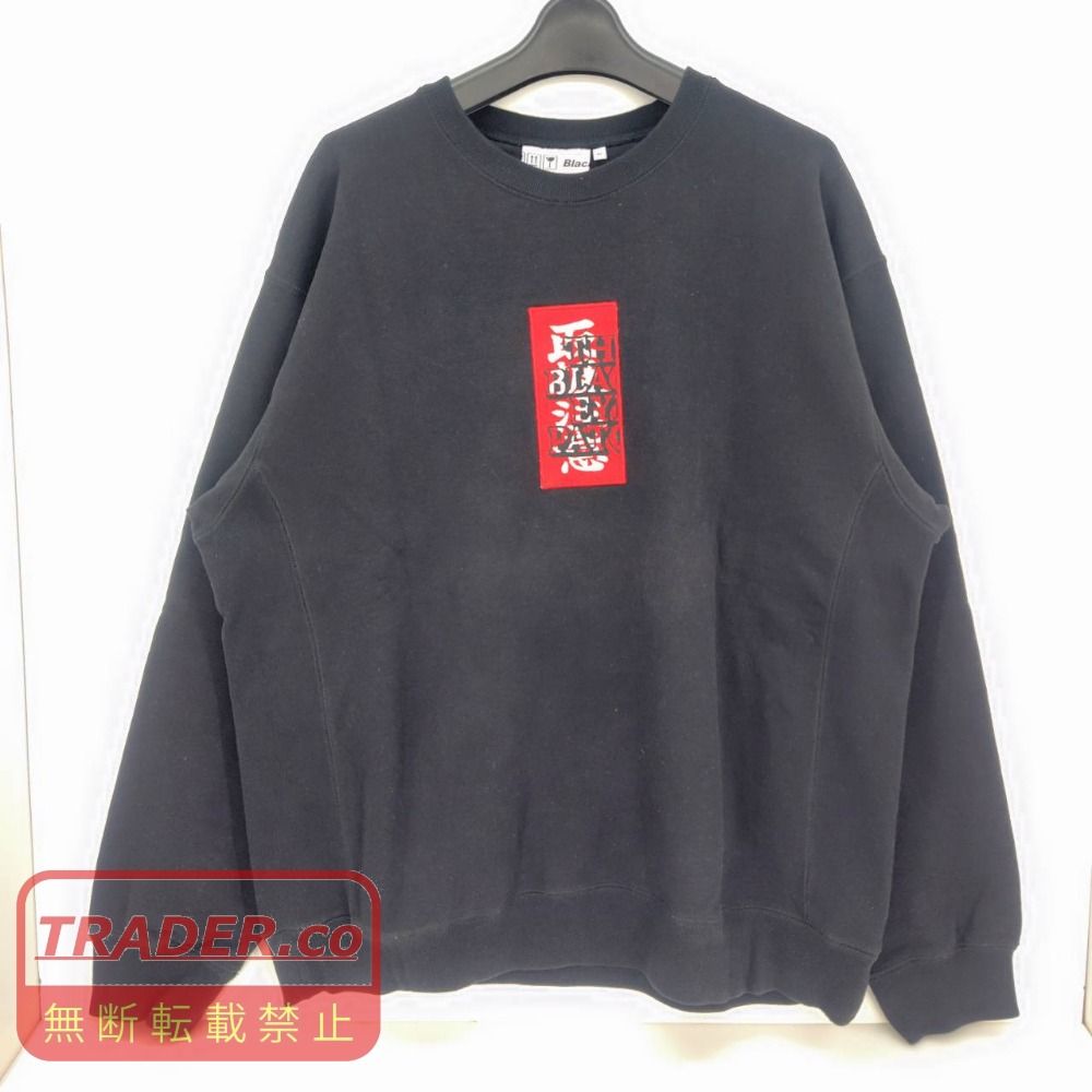 05w22102 ブラックアイパッチ BlackEyePatch 取扱注意 刺繍 ブラック XL 中国製 メンズ スウェット コットン 【中古品】