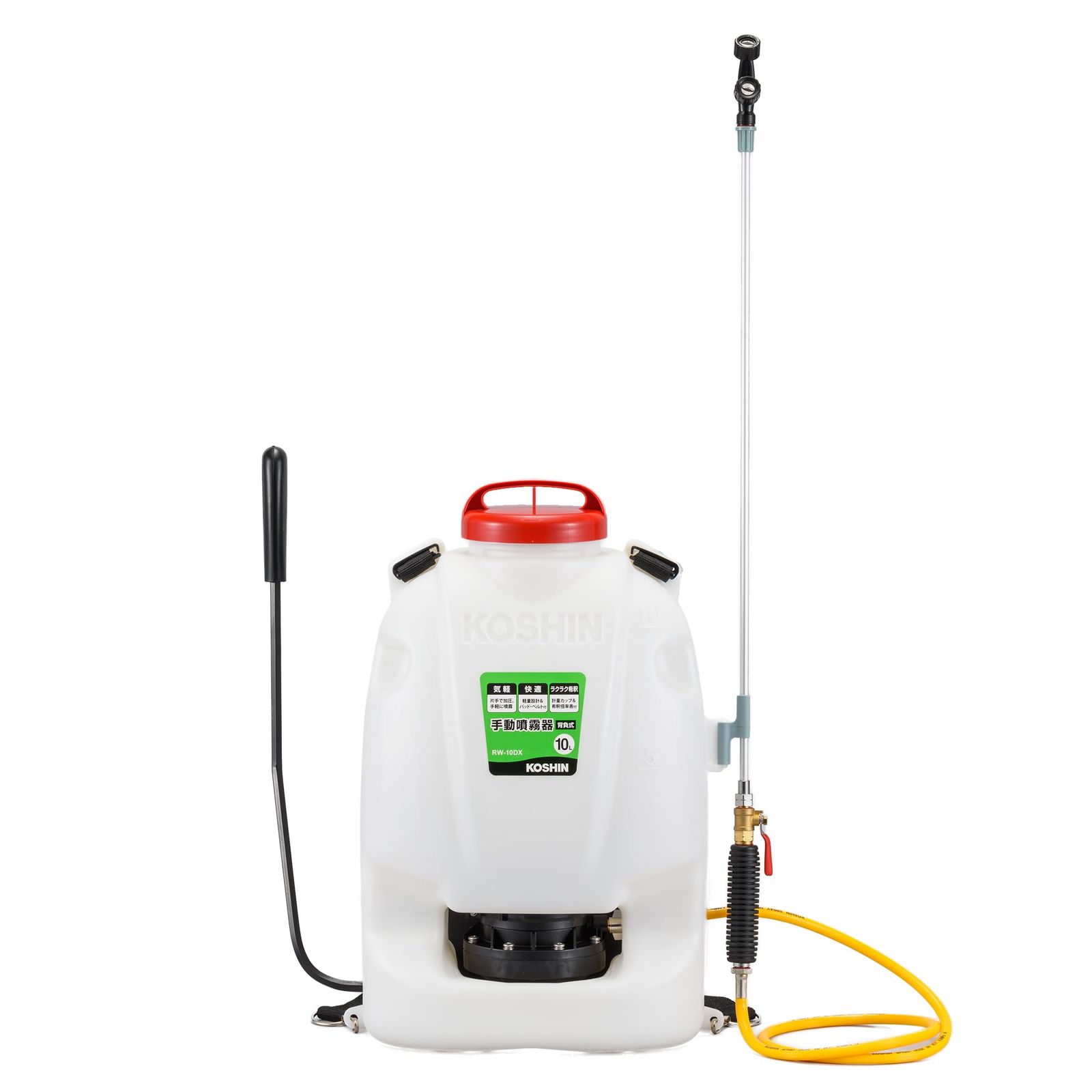 【新品】工進(KOSHIN) 背負い式 手動噴霧器 タンク 10L グランドマスター RW-10DX ボールコック 動噴ホース ダイヤフラム ポンプ 人力 加圧 消毒 防除 除草 カバー付き 0b14a497