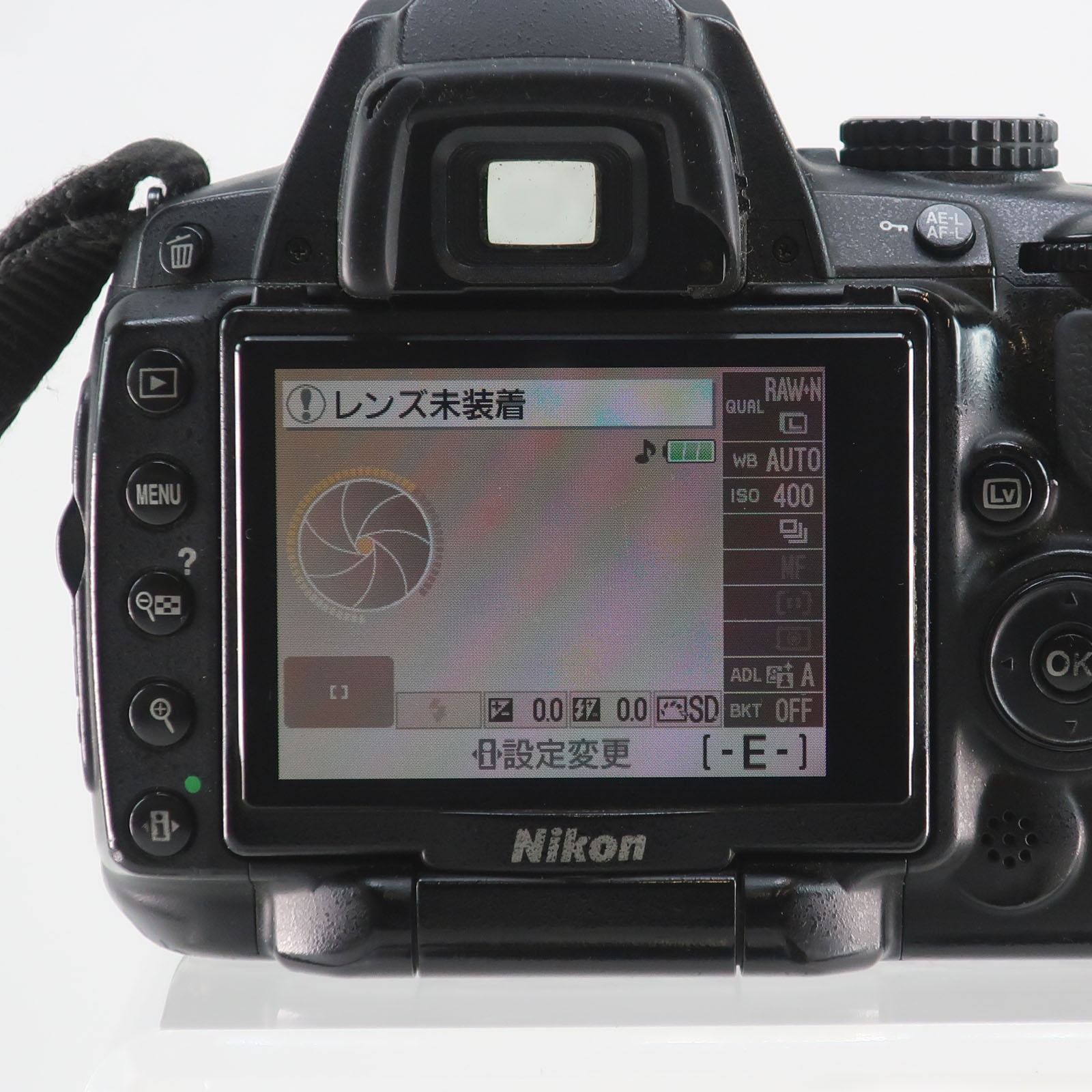 Nikon】ニコン D5000 _ デジタルカメラ - メルカリ