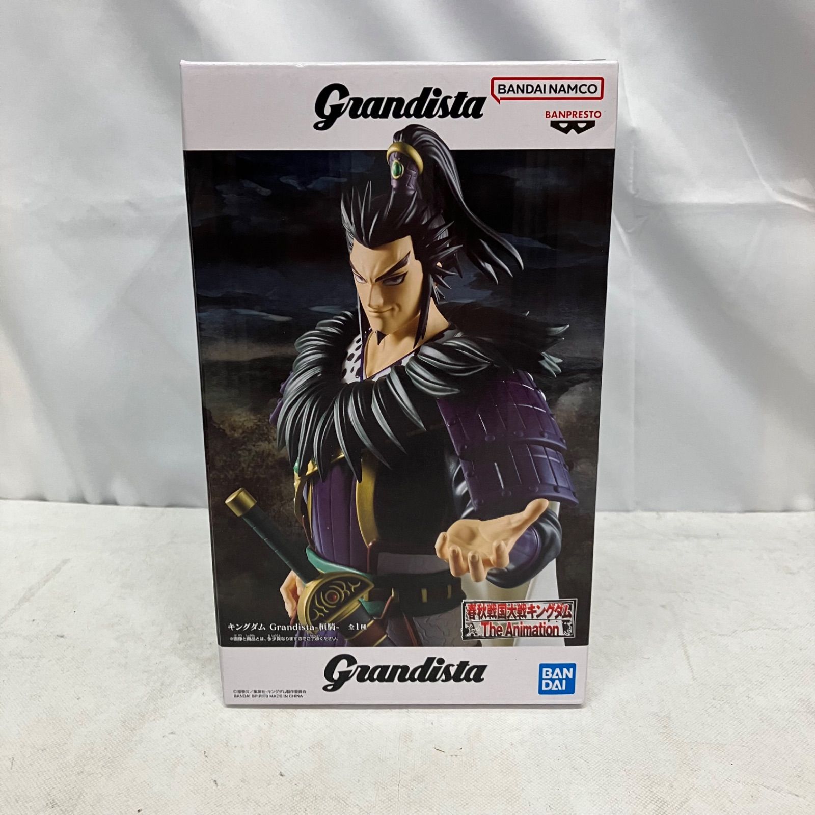 未開封 キングダム Grandista 桓騎 フィギュア 5個セット SF6912 c101 