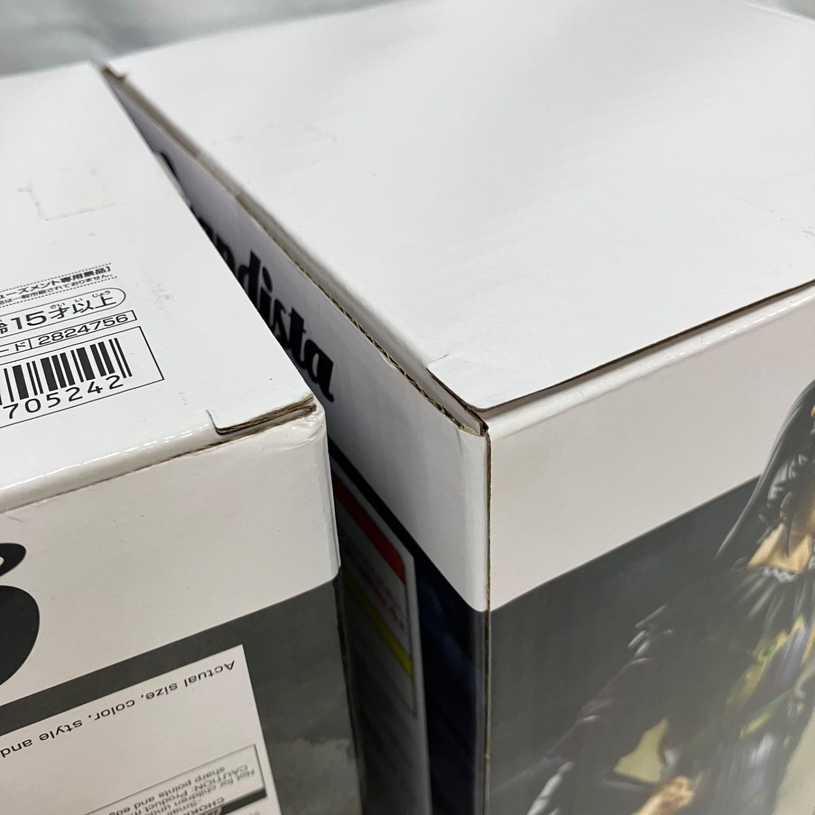 未開封 キングダム Grandista 桓騎 フィギュア 5個セット SF6912 c101 