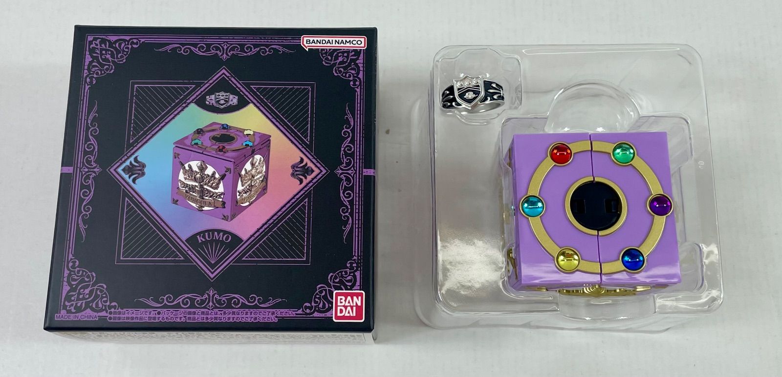 A3455・家庭教師 ヒットマン REBORN 雲雀恭弥 開封品