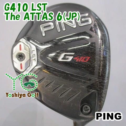 フェアウェイウッド ピン G410 LST/The ATTAS 6(JP)/S/14.5[149197]