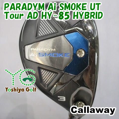 ユーティリティ キャロウェイ PARADYM Ai SMOKE UT/Tour AD HY-85 HYBRID/S/18[149198]