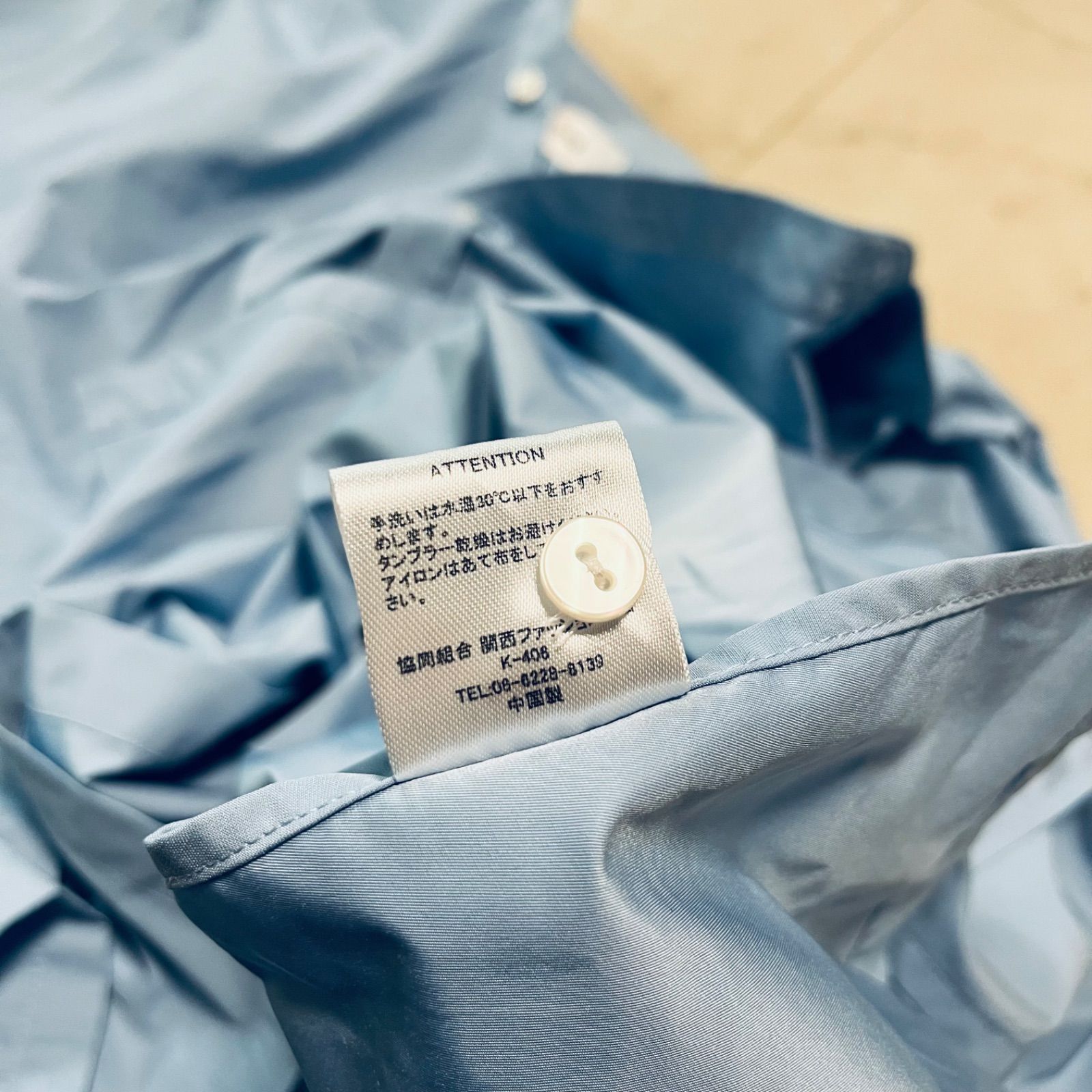 mare マレ Side Slit OverShirt ドロップショルダー 定価19800円
