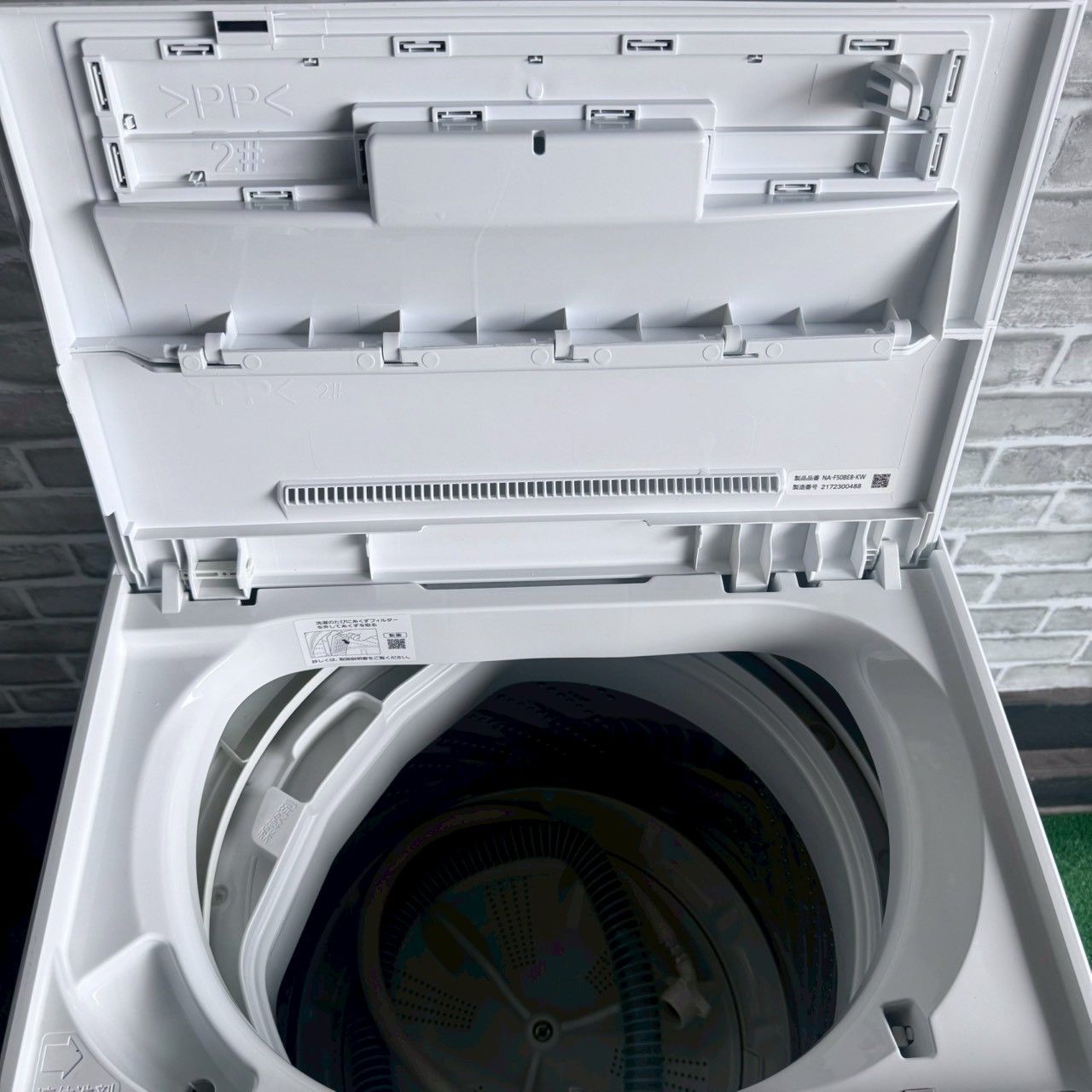 Panasonic パナソニック 洗濯機 2021年製 縦型洗濯機 5.0kg 白