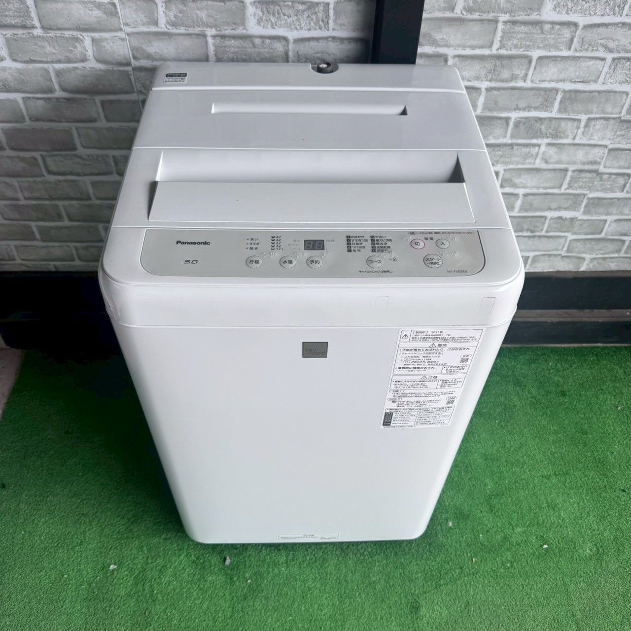 Panasonic パナソニック 洗濯機 2021年製 縦型洗濯機 5.0kg 白
