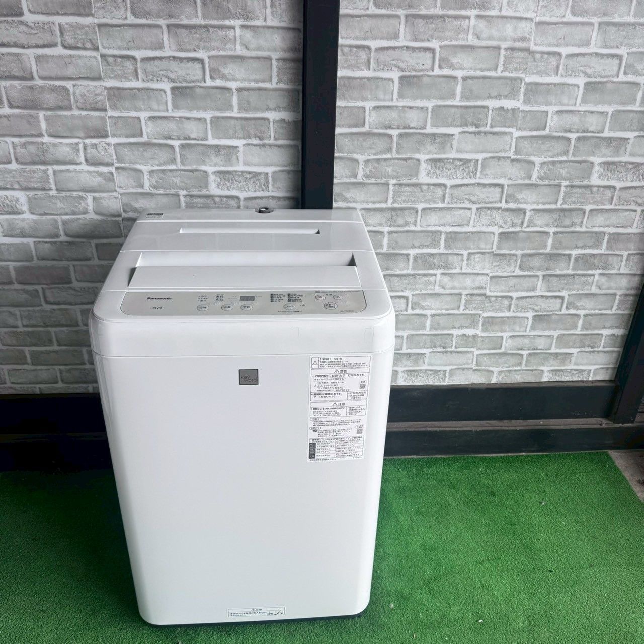 Panasonic パナソニック 洗濯機 2021年製 縦型洗濯機 5.0kg 白 