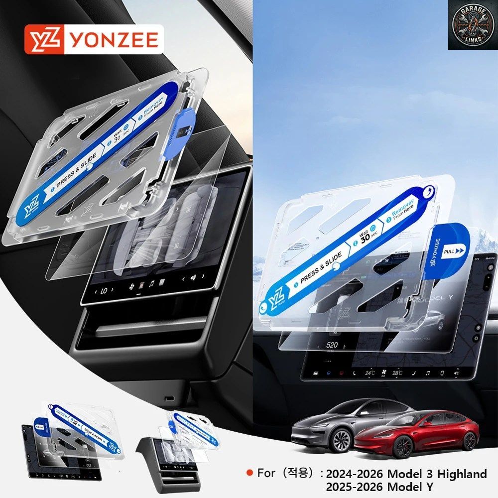 YZ テスラ モデル3/Y/YL ハイランド 2025 2026 強化ガラスフィルムプロテクター マットグレア HD センターコントロール タッチスクリーンプ