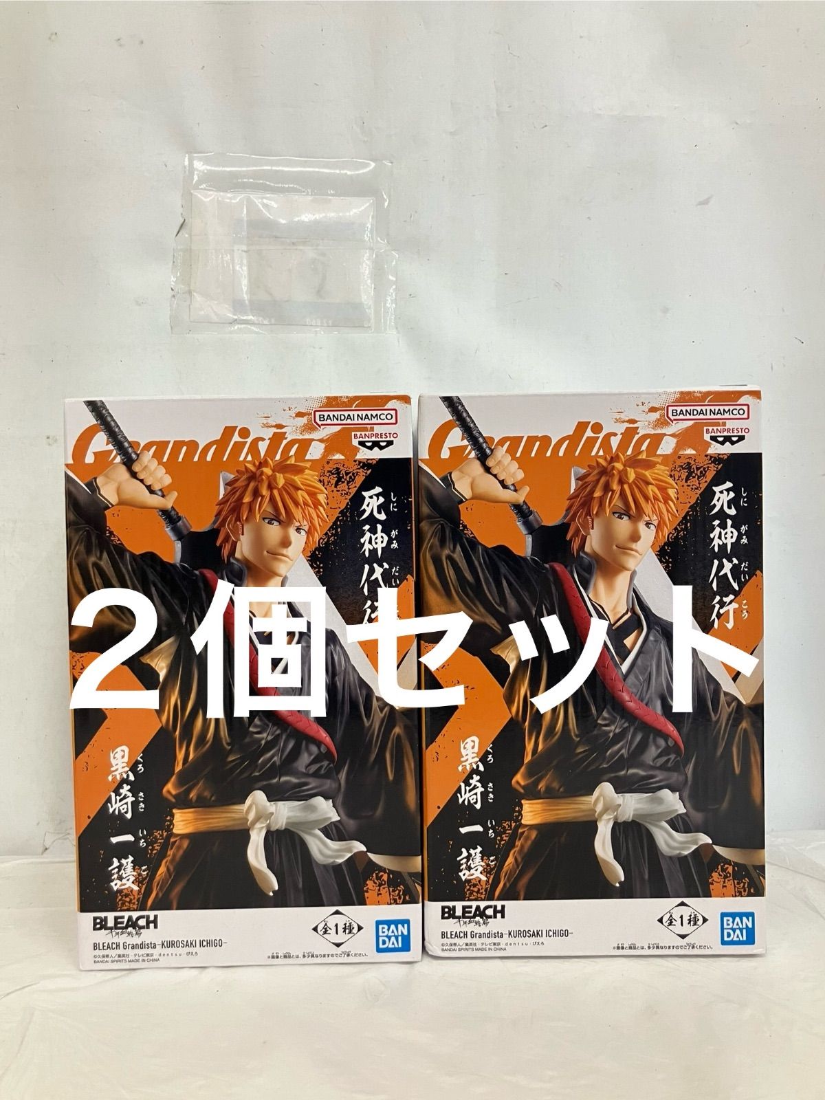 BLEACH Grandista 黒崎一護 10個セット 未開封 BLEACH Grandista 黒崎一護 フィギュア 2個セット LF6743 f101