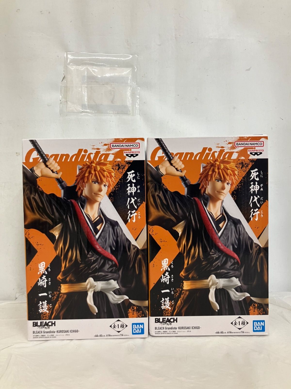 未開封 BLEACH Grandista 黒崎一護 フィギュア 2個セット LF6743 f101
