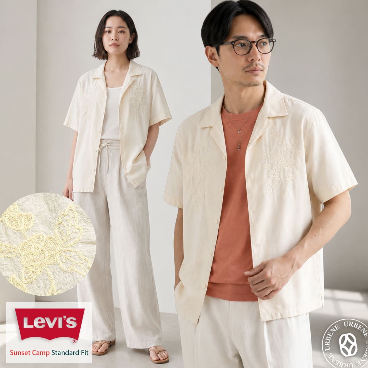 リーバイス LEVIS オープンカラー サンセット キャンプシャツ