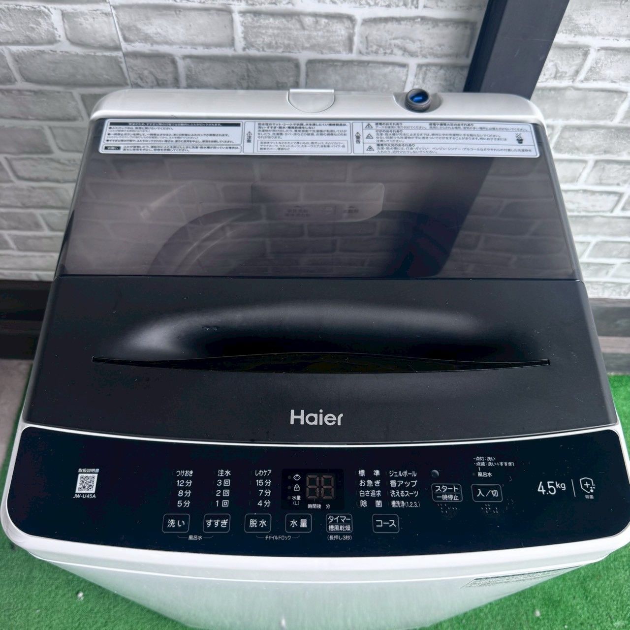 ハイアール Haier 洗濯機 2022年製 縦型 洗濯機 4.5kg 一人暮らし 新 