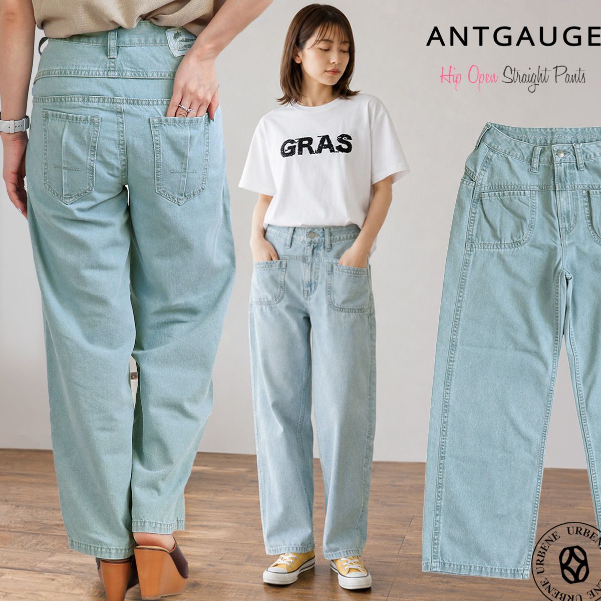 アントゲージ ANTGAUGE 25th Anniversary ヒップオープン ストレートパンツ