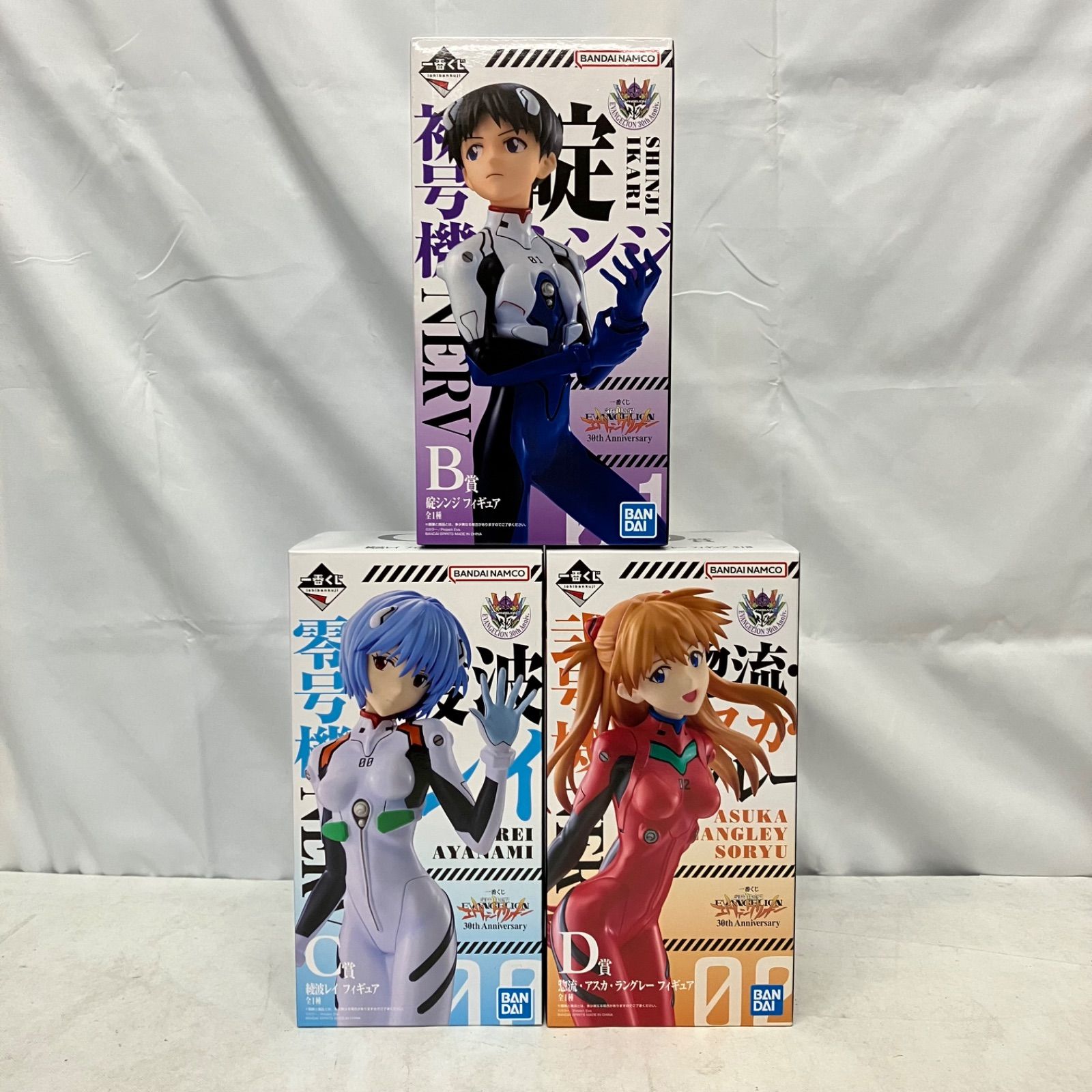 未開封 一番くじ エヴァンゲリオン B賞 碇シンジ C賞 綾波レイ D賞 
