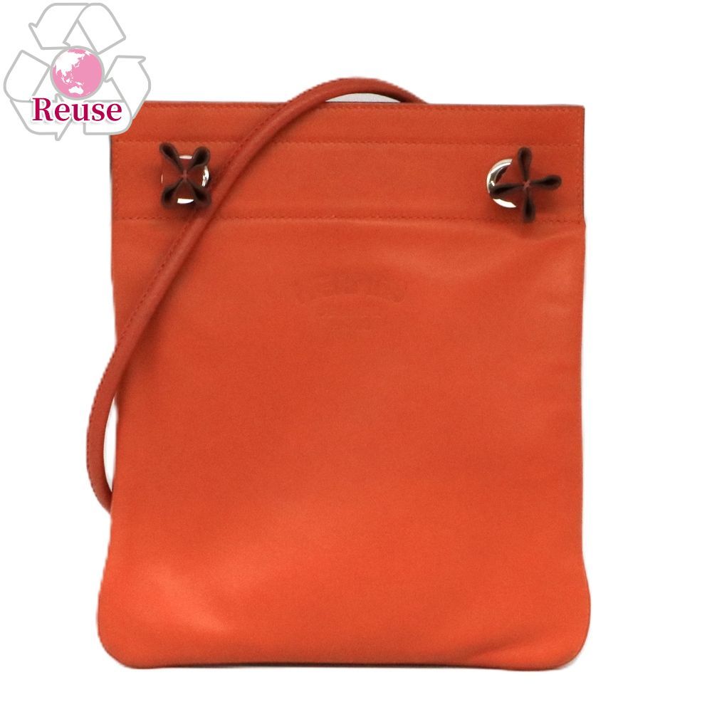 【リユース品】 エルメス HERMES バッグ ショルダーバッグ サックアリーヌミニ オレンジ 【お取り寄せ】 108,900円