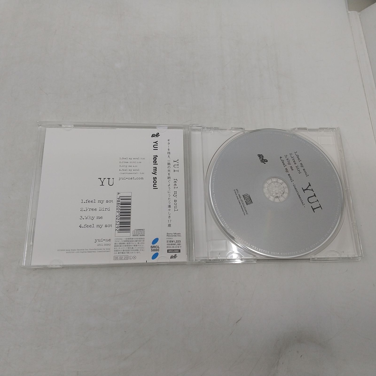 まとめ売り】YUI CD 21点まとめ売り シングル アルバム 2606Sth23