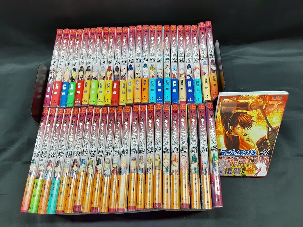 新テニスの王子様 　全巻セット　1～46巻セット　状態：可