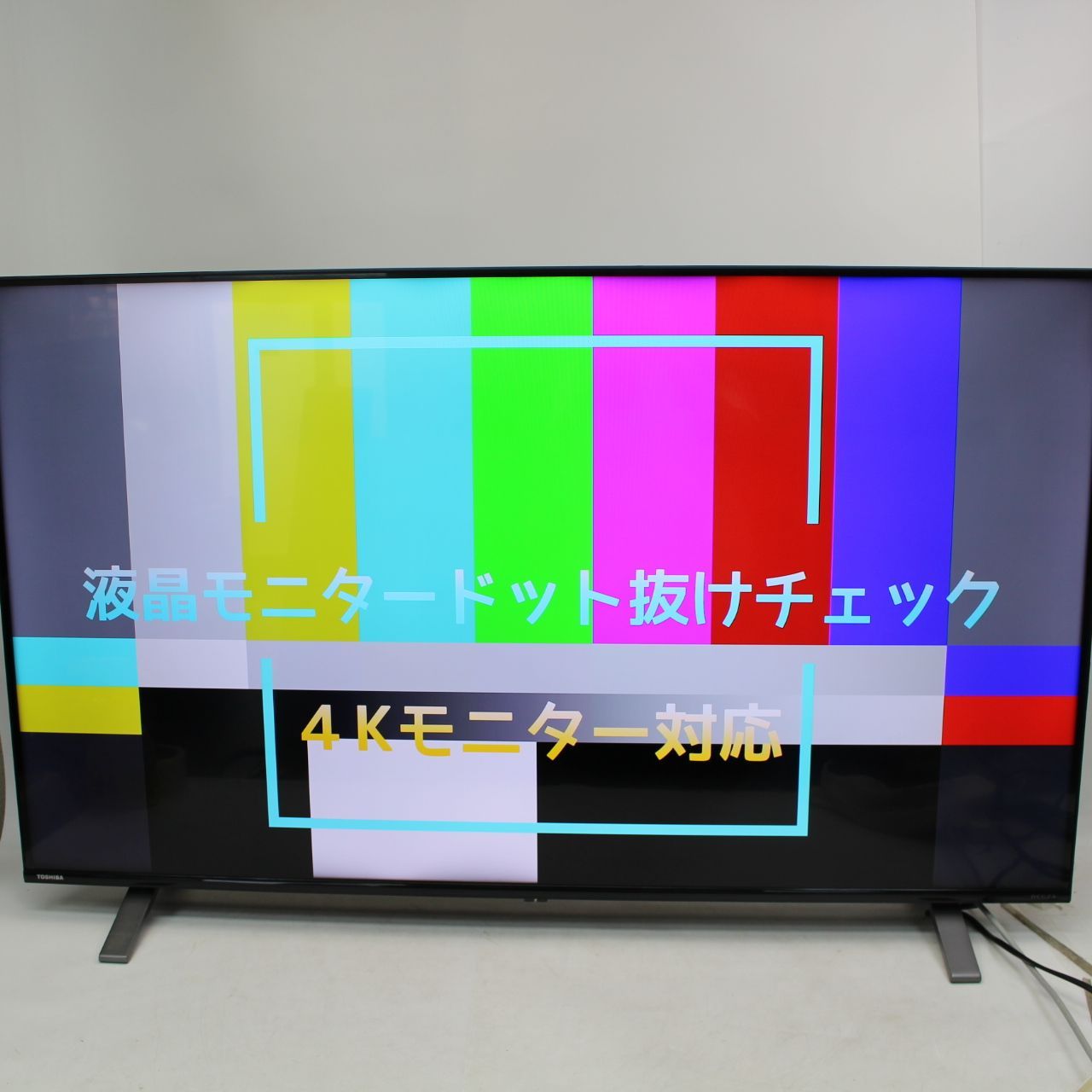 IS793)東芝 レグザ 50C350X 4K 50インチ 液晶テレビ 2022年製 - メルカリ