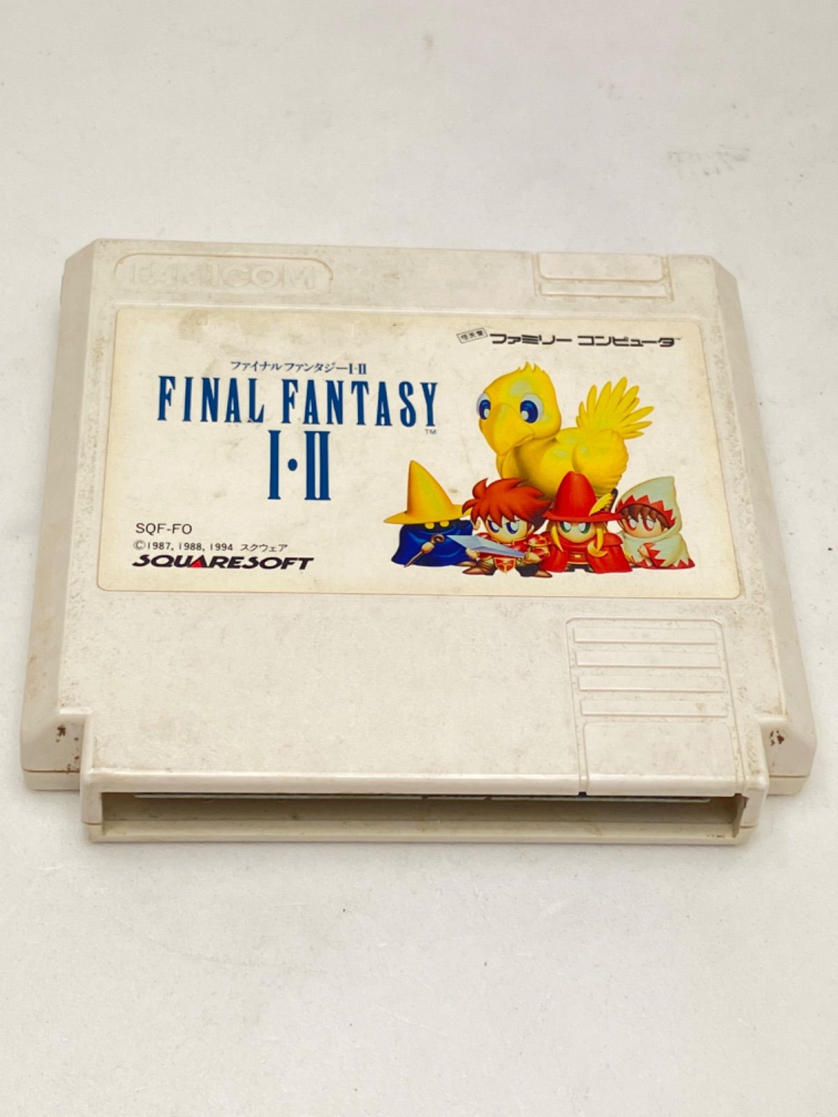 ☆ Nintendo 任天堂 ファミコン ファイナルファンタジーI・II ゲーム 