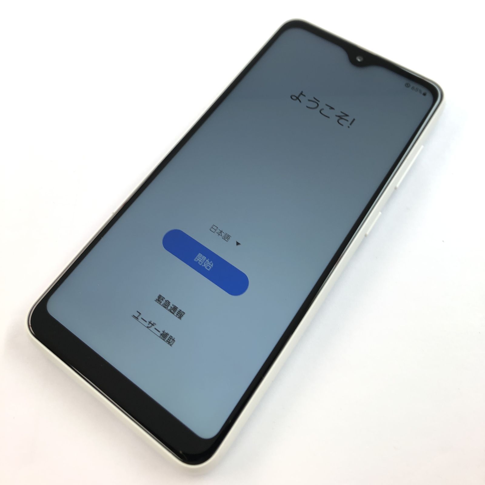 良品】SC-56B/Galaxy A22 5G/355878452563893 - メルカリ