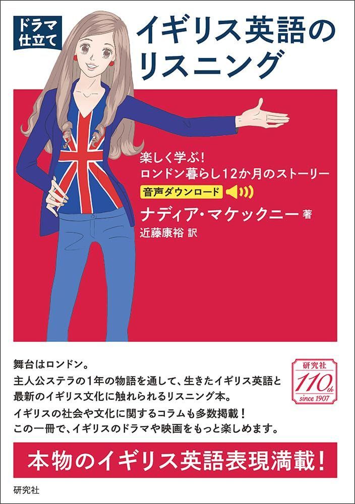 サバトラちゃん大きめころりんポーチ チェックリボン＆ヌビ 水色お花
