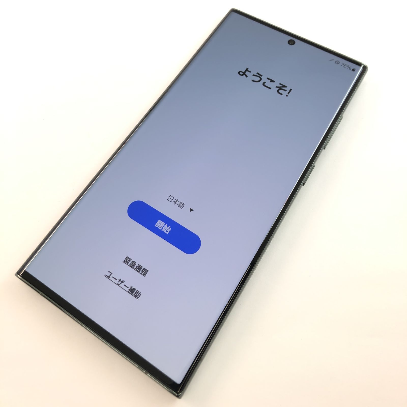 キズあり品】SCG20/Galaxy S23 Ultra/350533300328420 - メルカリ