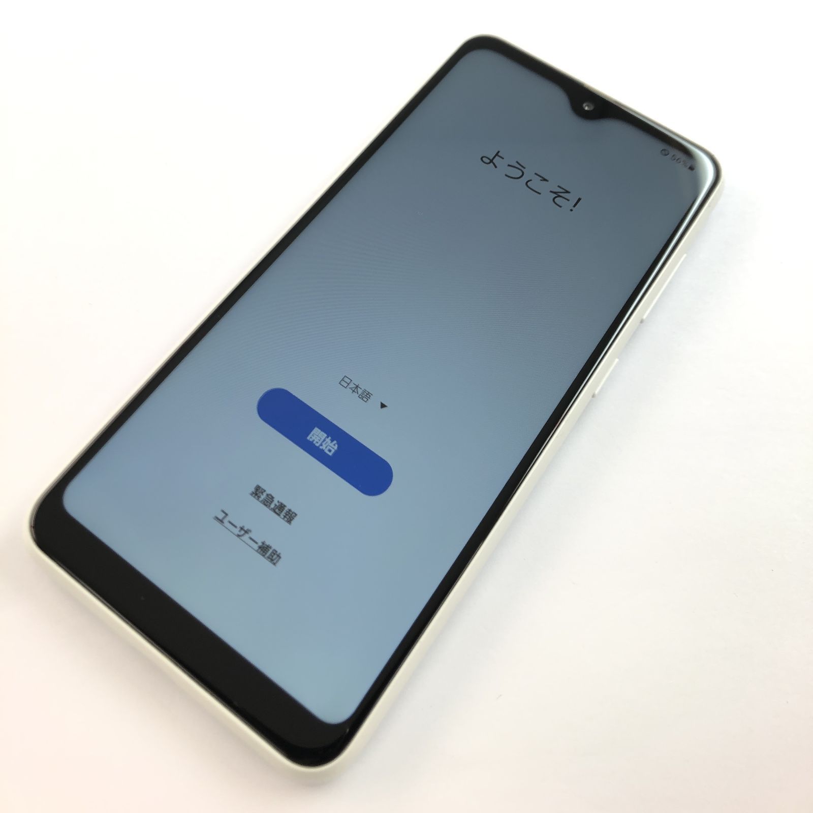 【キズあり品】SC-56B/Galaxy A22 5G/355878454603812