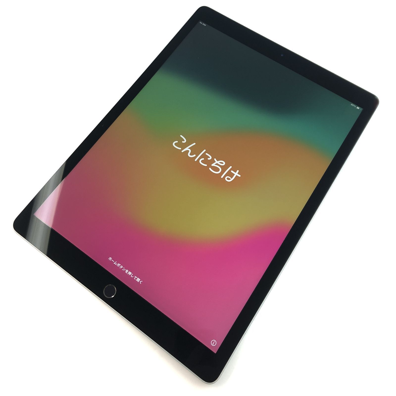 キズあり品】iPad Pro 12.9 (第2世代) Wi-Fi + Cellular/64GB 